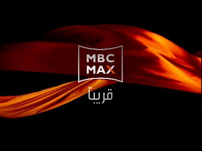 MBC Max (Eutelsat 7 West A - 7.0°W)